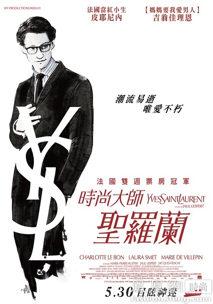 国外学历学位认证系统查询